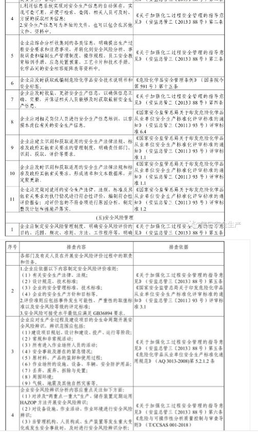 1591782152878467.png image.png