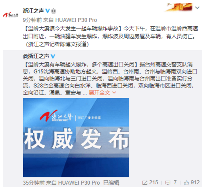 1592199182347795.png image.png