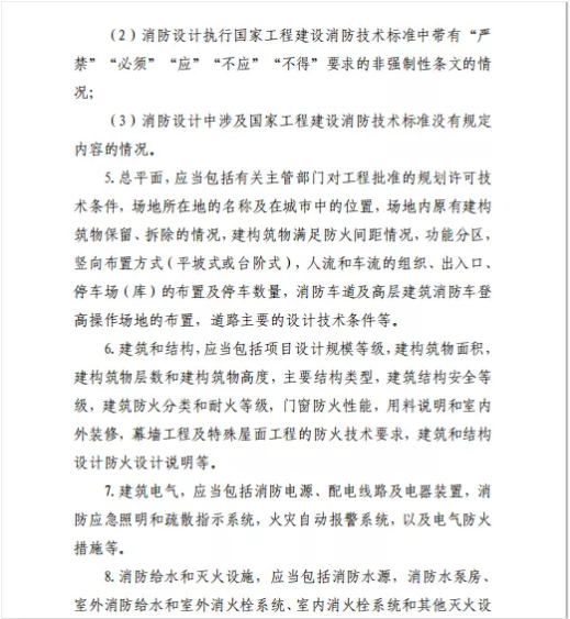 1592533437422635.png image.png