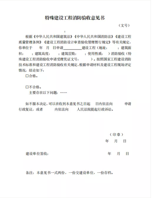 1592533892577135.png image.png