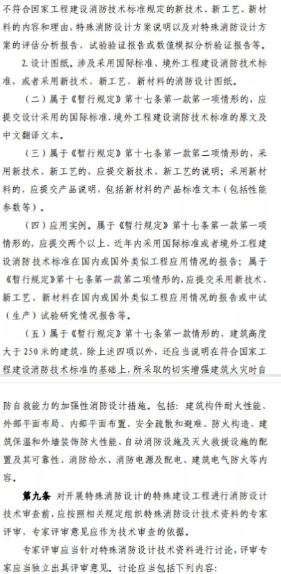 1592816263641656.png image.png