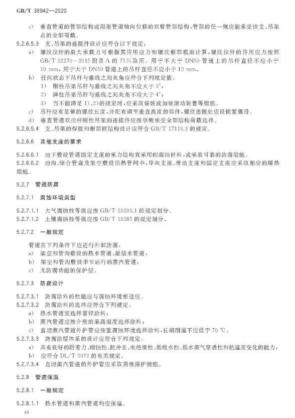 1593317957885013.png image.png