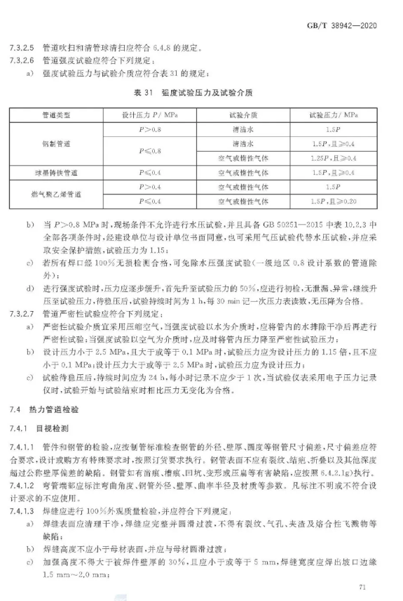 1593318383907529.png image.png