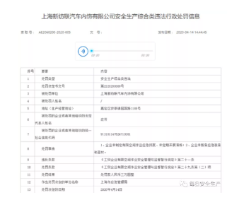 1593741217353115.png image.png