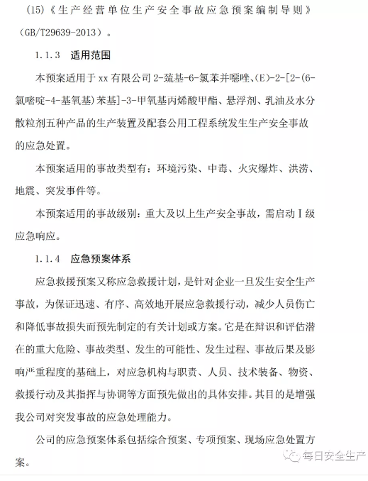 1593757268802409.png image.png