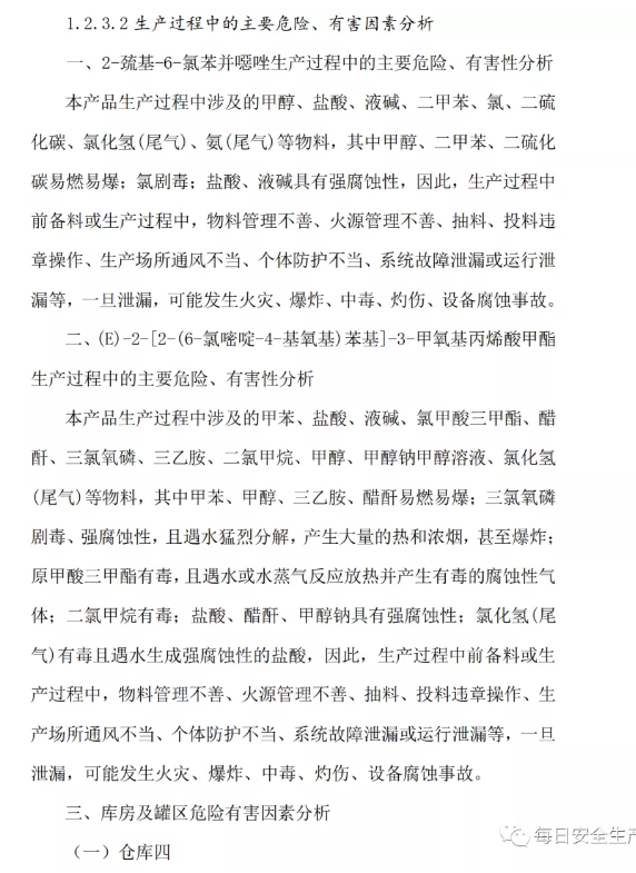 1594001046556924.png image.png