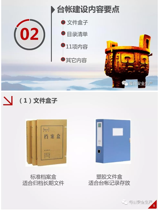 1595218009862191.png image.png