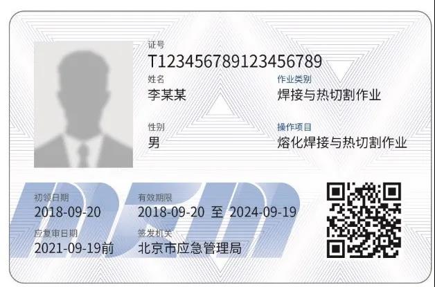 1597282620259589.jpg 5.jpg