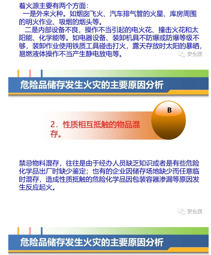 1597309295842427.png image.png