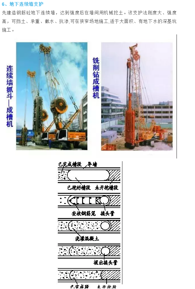 1597807957128075.png image.png