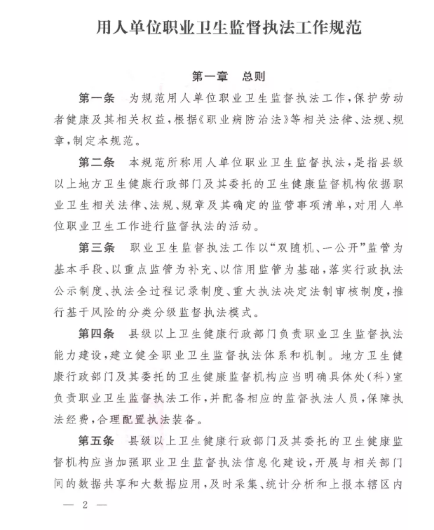 1599105108508244.png 微信圖片_2.png