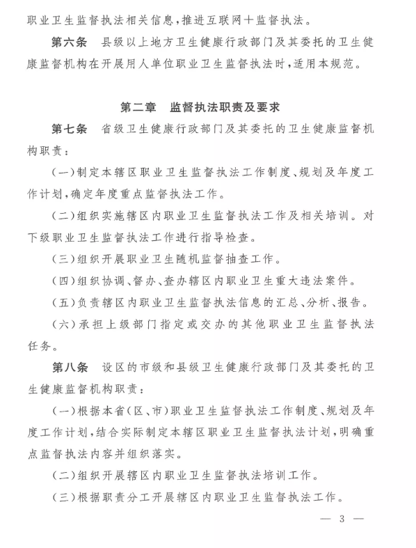 1599105116895355.png 微信圖片_3.png