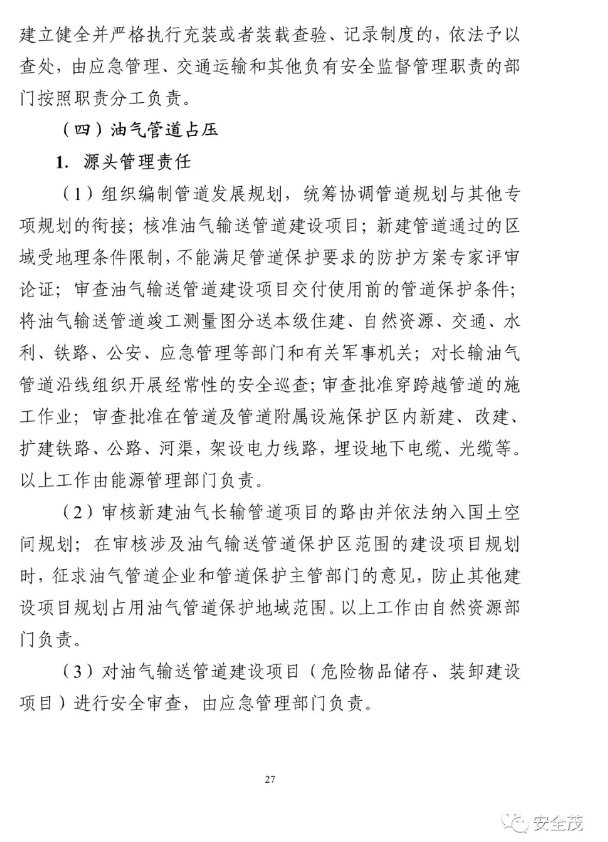 1599471945475286.png image.png