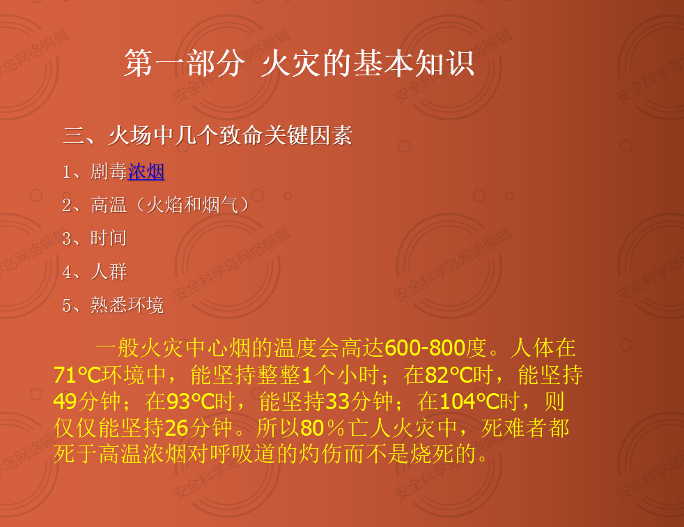 1600140927651275.png 7.png