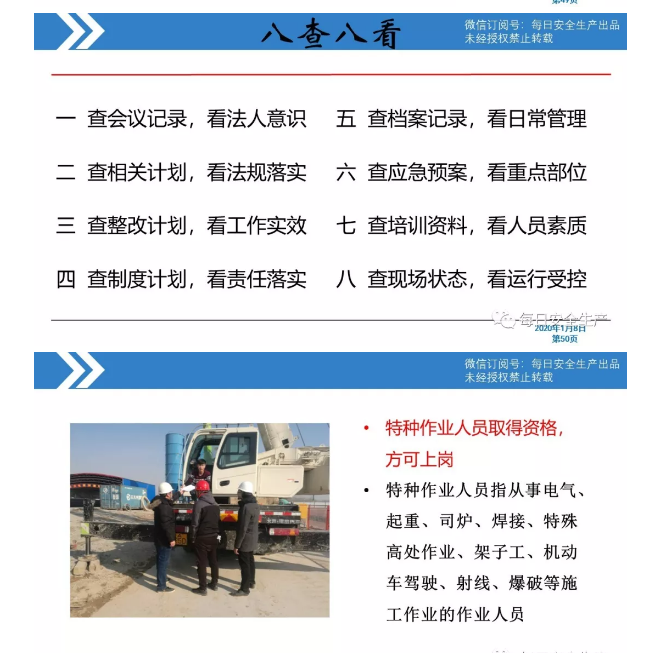 1600246843629499.png image.png