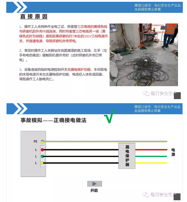 1600247321174563.png image.png