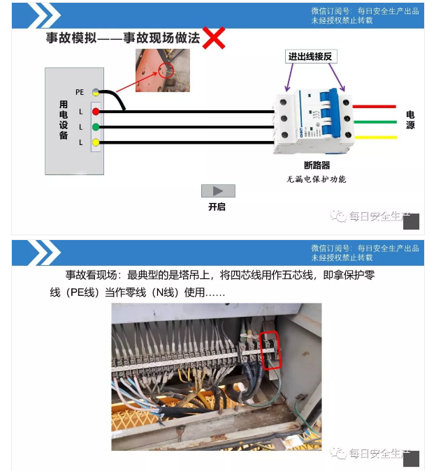 1600247333469506.png image.png