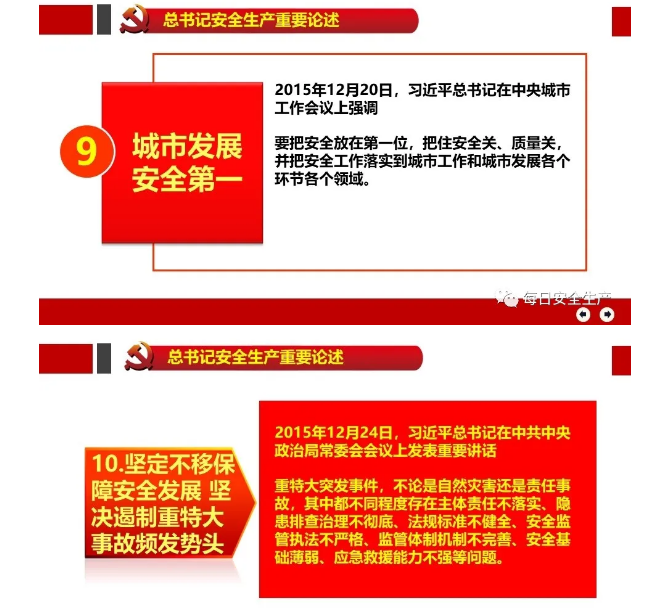 1600247505350507.png image.png