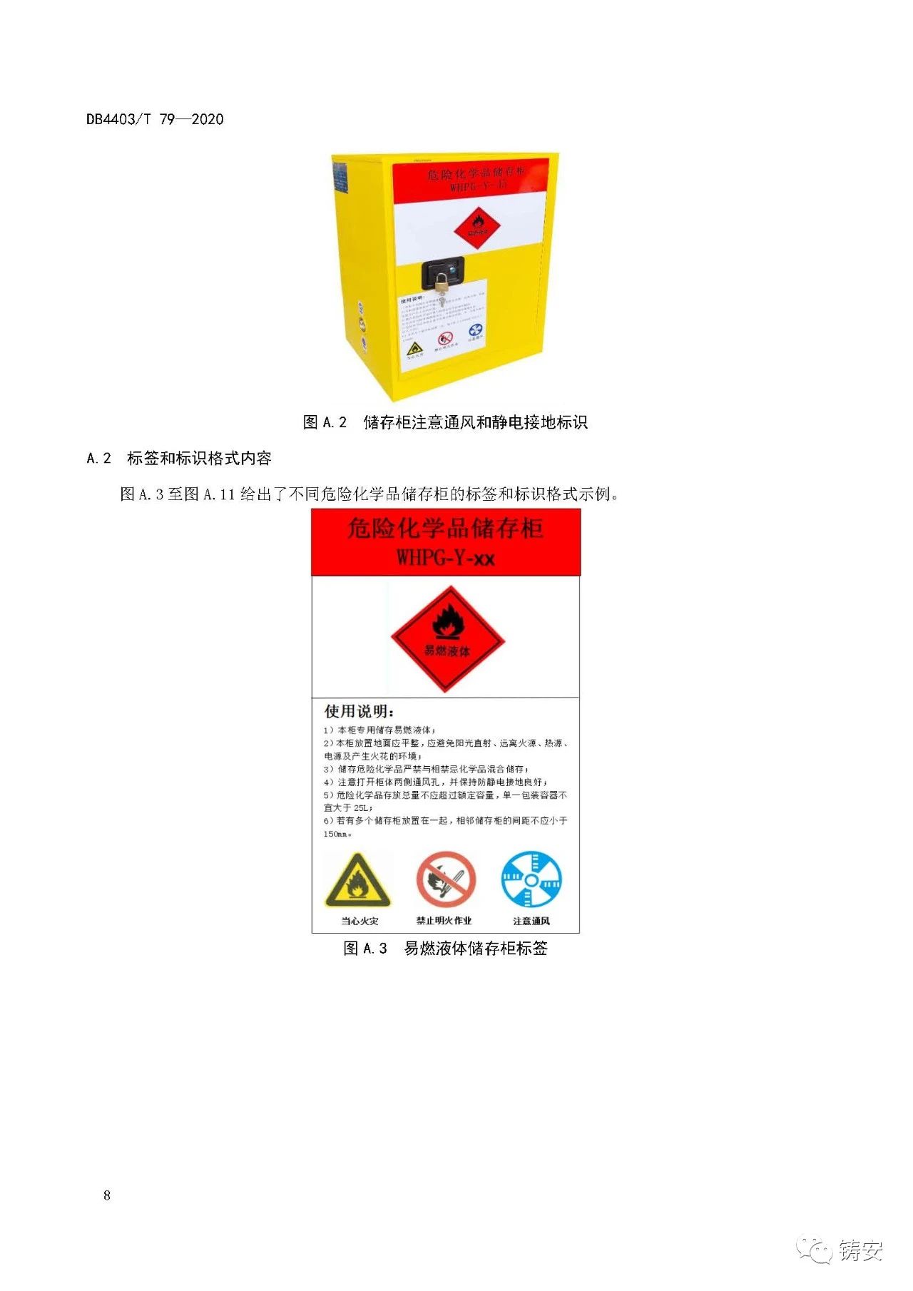 1601345900428696.jpg 11.jpg