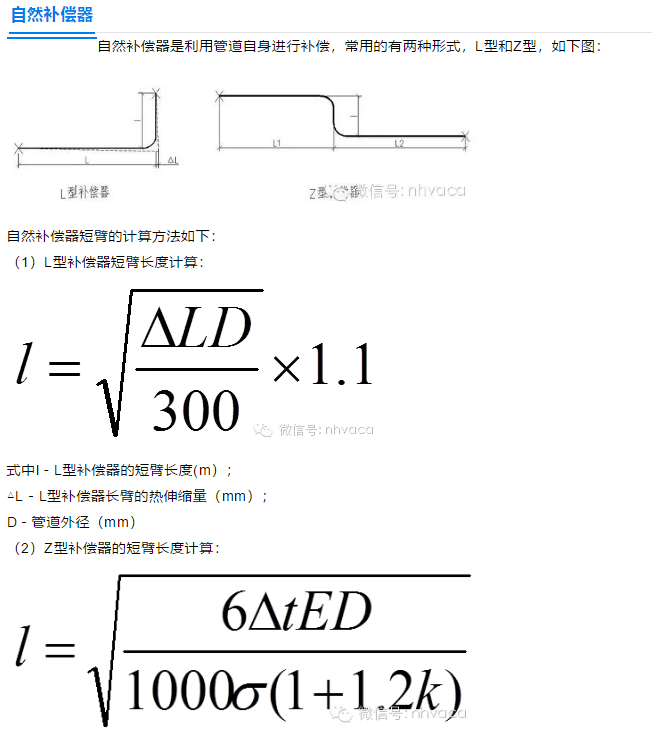 1602300864140188.png image.png