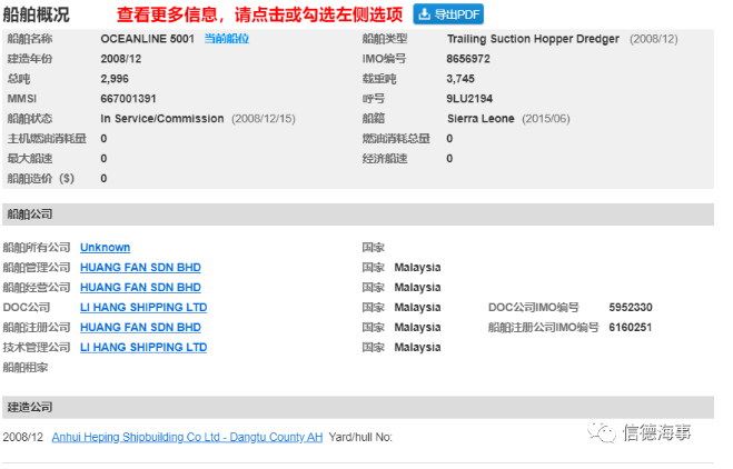 1602317389309935.png image.png