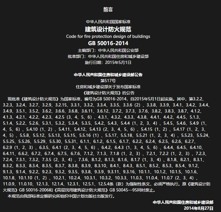 1602555317434353.png image.png