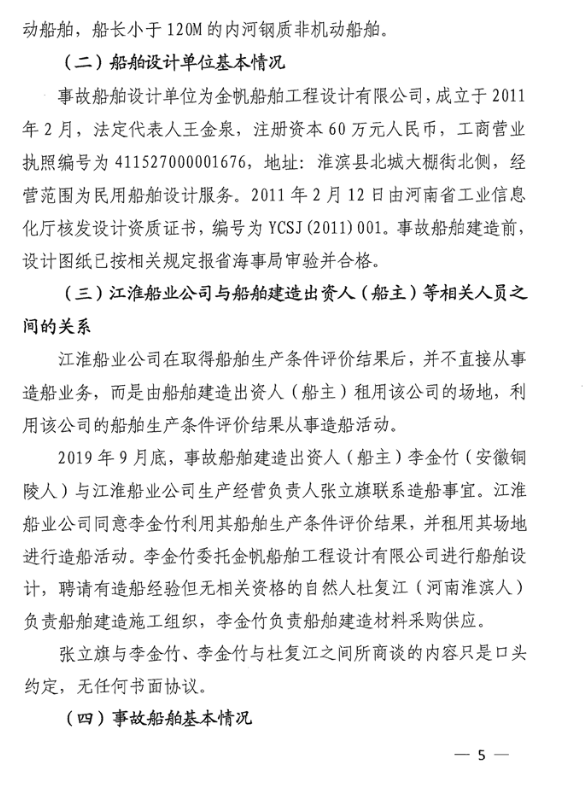 1603076350170638.png image.png