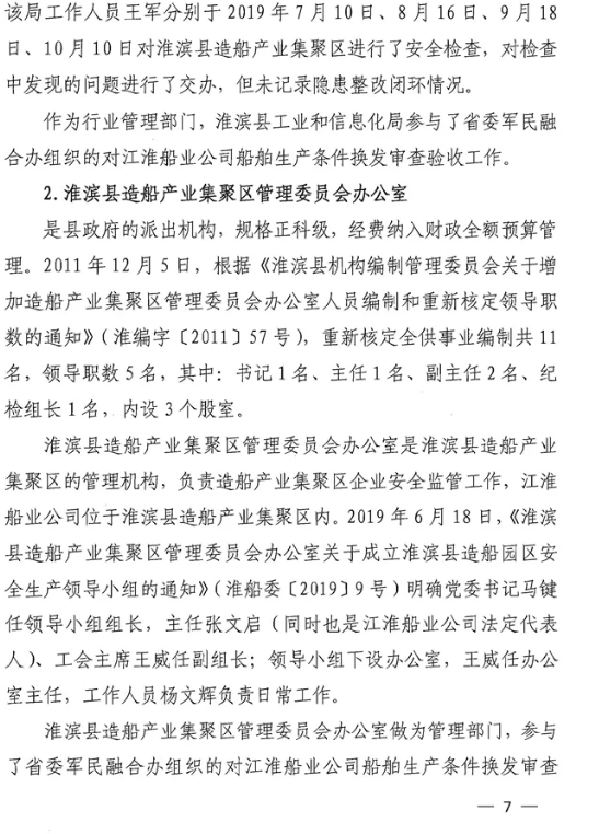 1603076369265631.png image.png