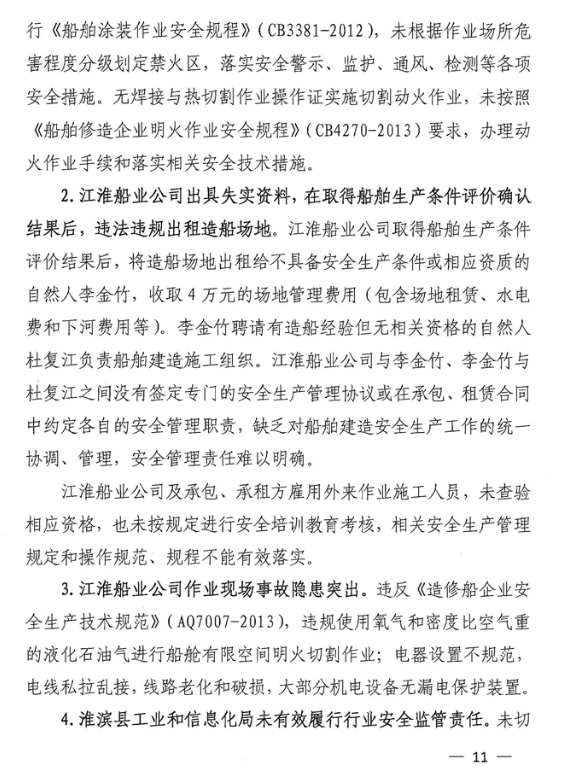 1603076414123895.png image.png