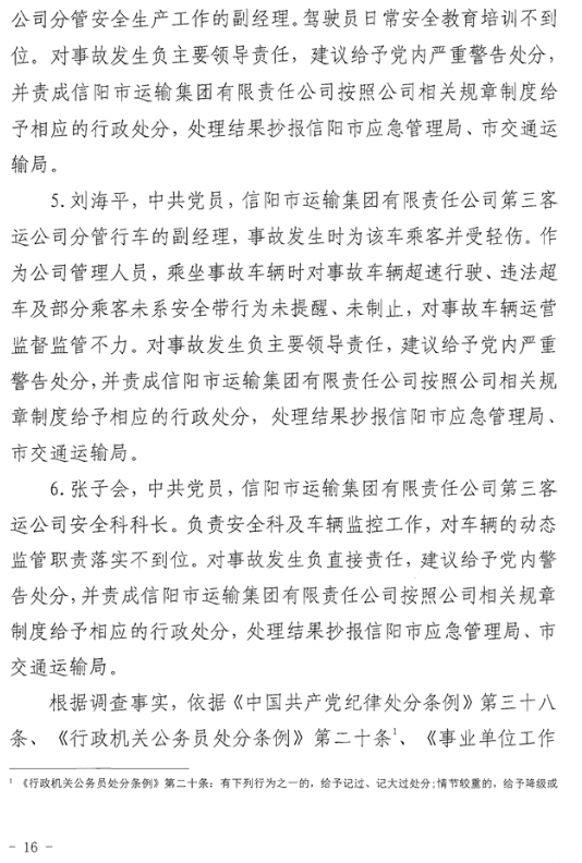 1603076687447633.png image.png