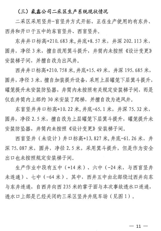 1603076961580567.png image.png