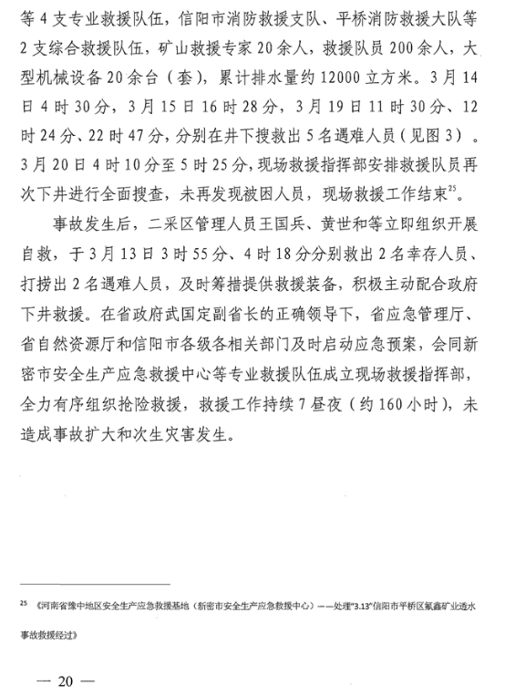 1603077054481759.png image.png