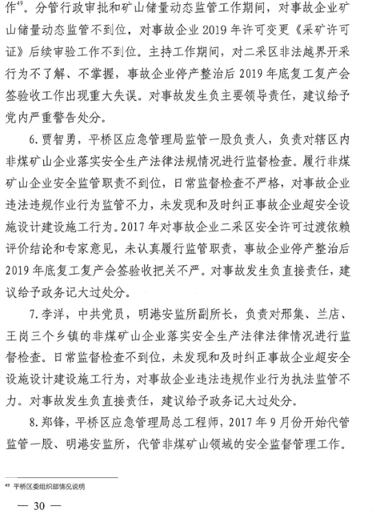 1603077161558948.png image.png