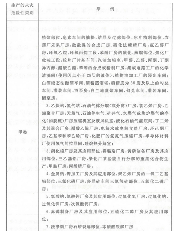 1603079656335011.png image.png