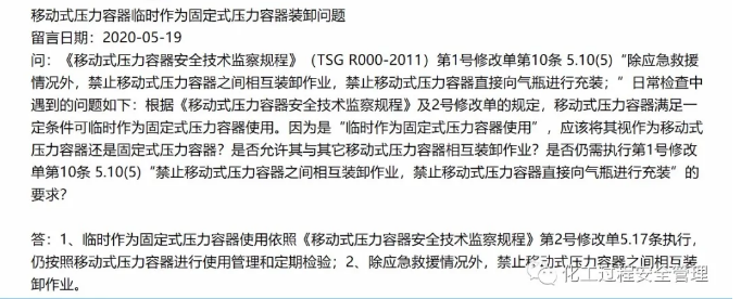 1603161201972868.png image.png