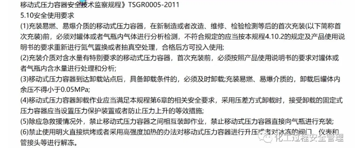 1603161235100278.png image.png