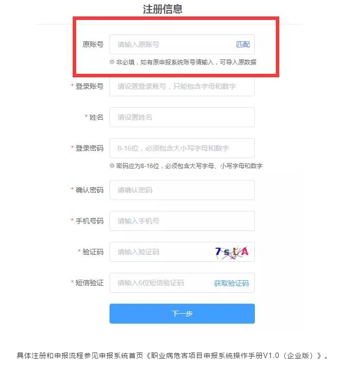 1603677543585900.png image.png