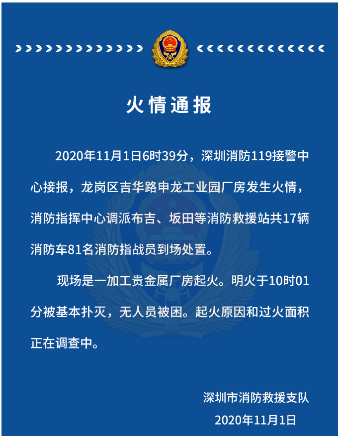 1604553581649585.png image.png