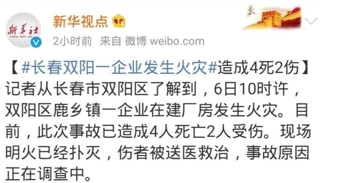 1604901821254887.png image.png