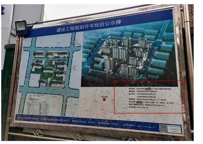 1605152939308688.png image.png