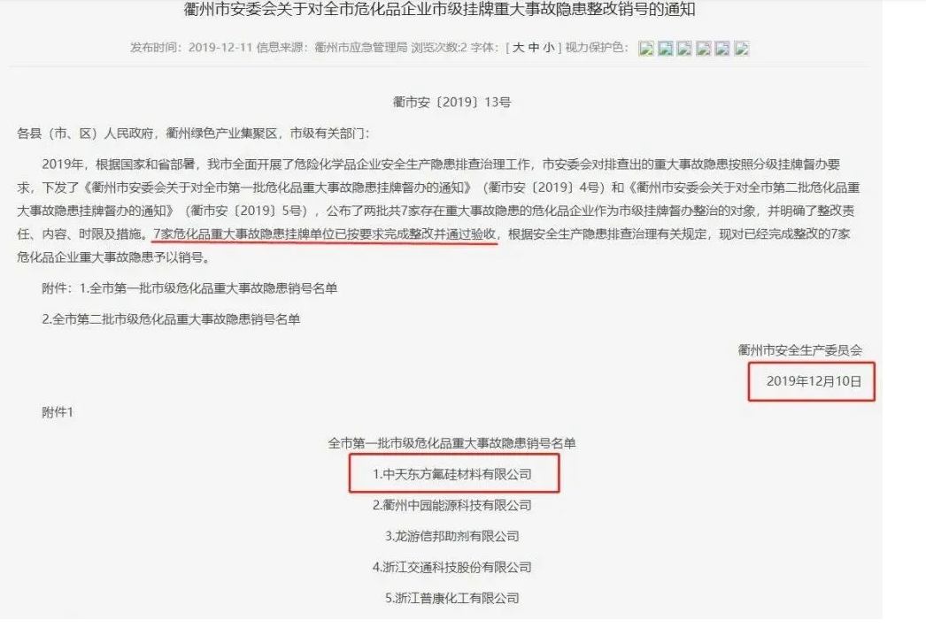 1605153030964567.png image.png