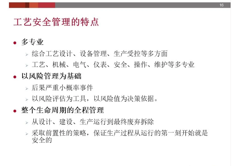 1607402939590083.png 圖片.png