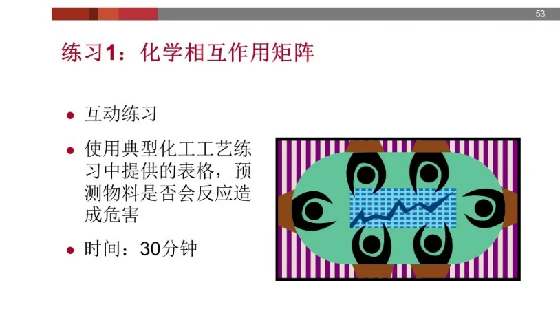 1607403200812289.png 圖片.png