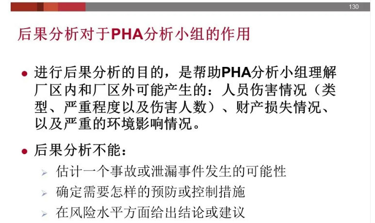 1607404490617227.png 圖片.png