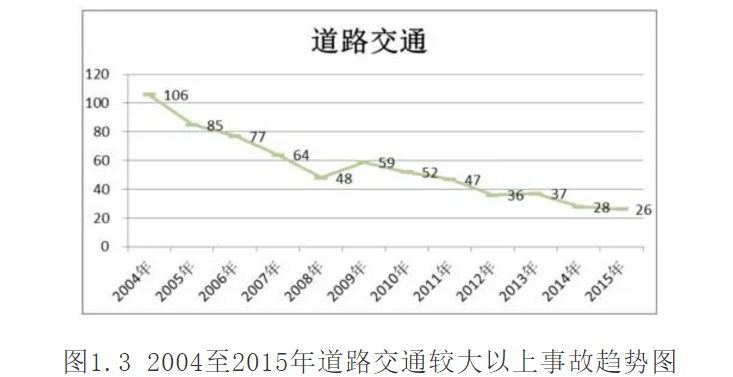 1607405340889481.png 圖片.png