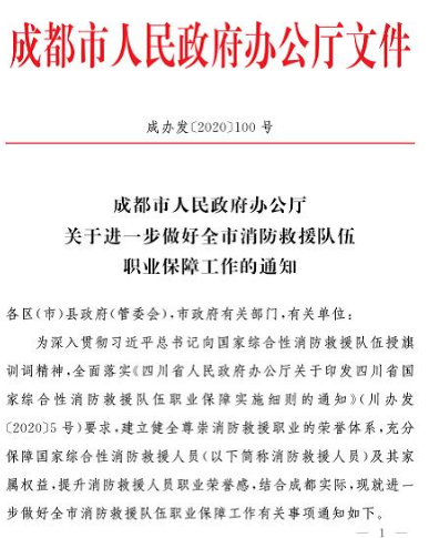 1607578799315055.png image.png