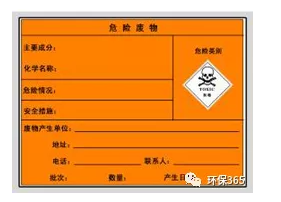 1608003781649391.png image.png