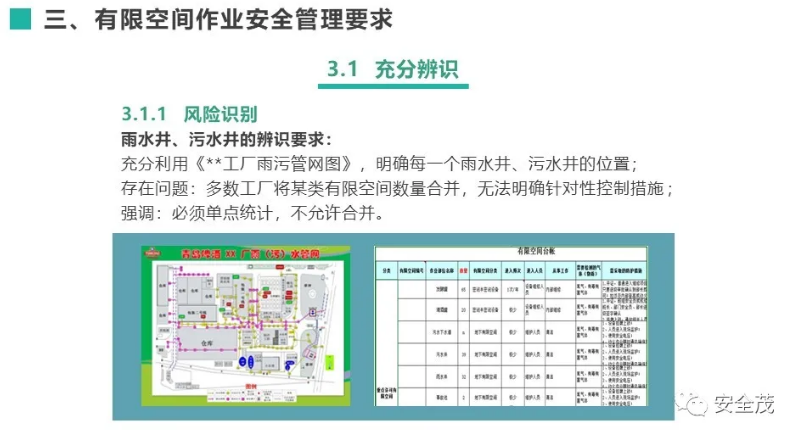 1608279053568662.png 圖片.png