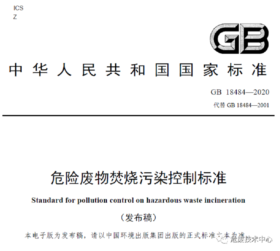 1608604828848341.png 圖片.png