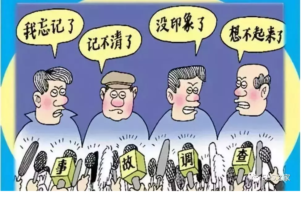 1608605009245815.png image.png